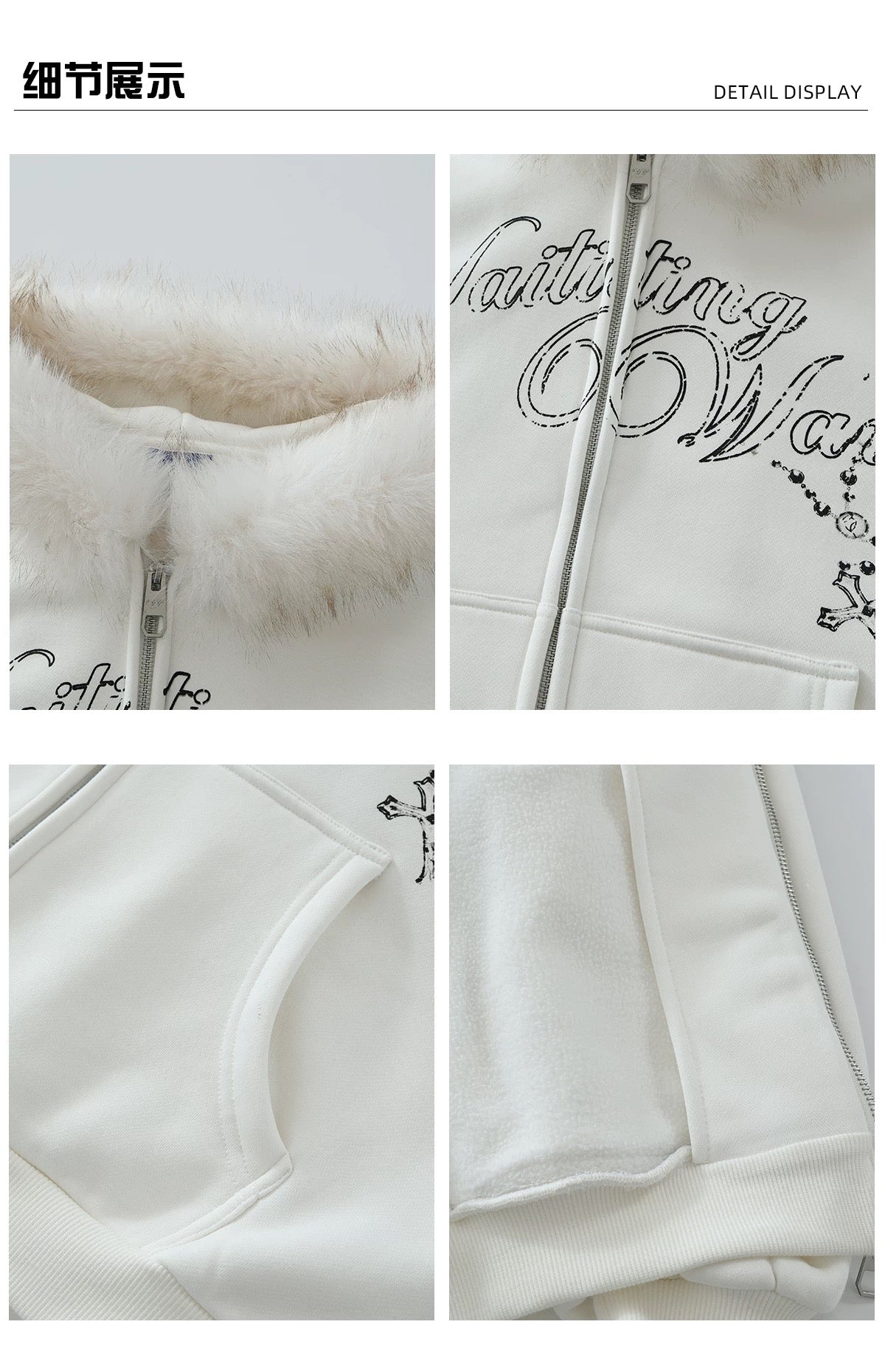 Vintage Graphic Fleece Hoodie with Faux Fur Collar T0029