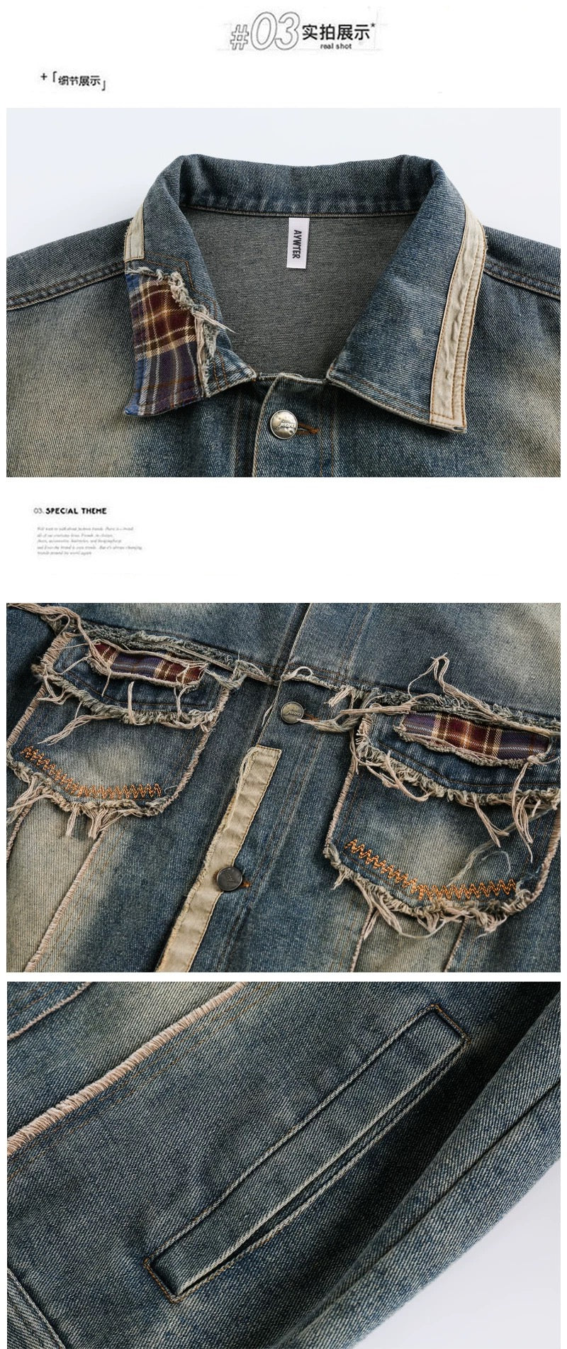 Men’s Vintage American Patchwork Frayed Denim Jacket – Distressed Retro Streetwear Outerwear T0039