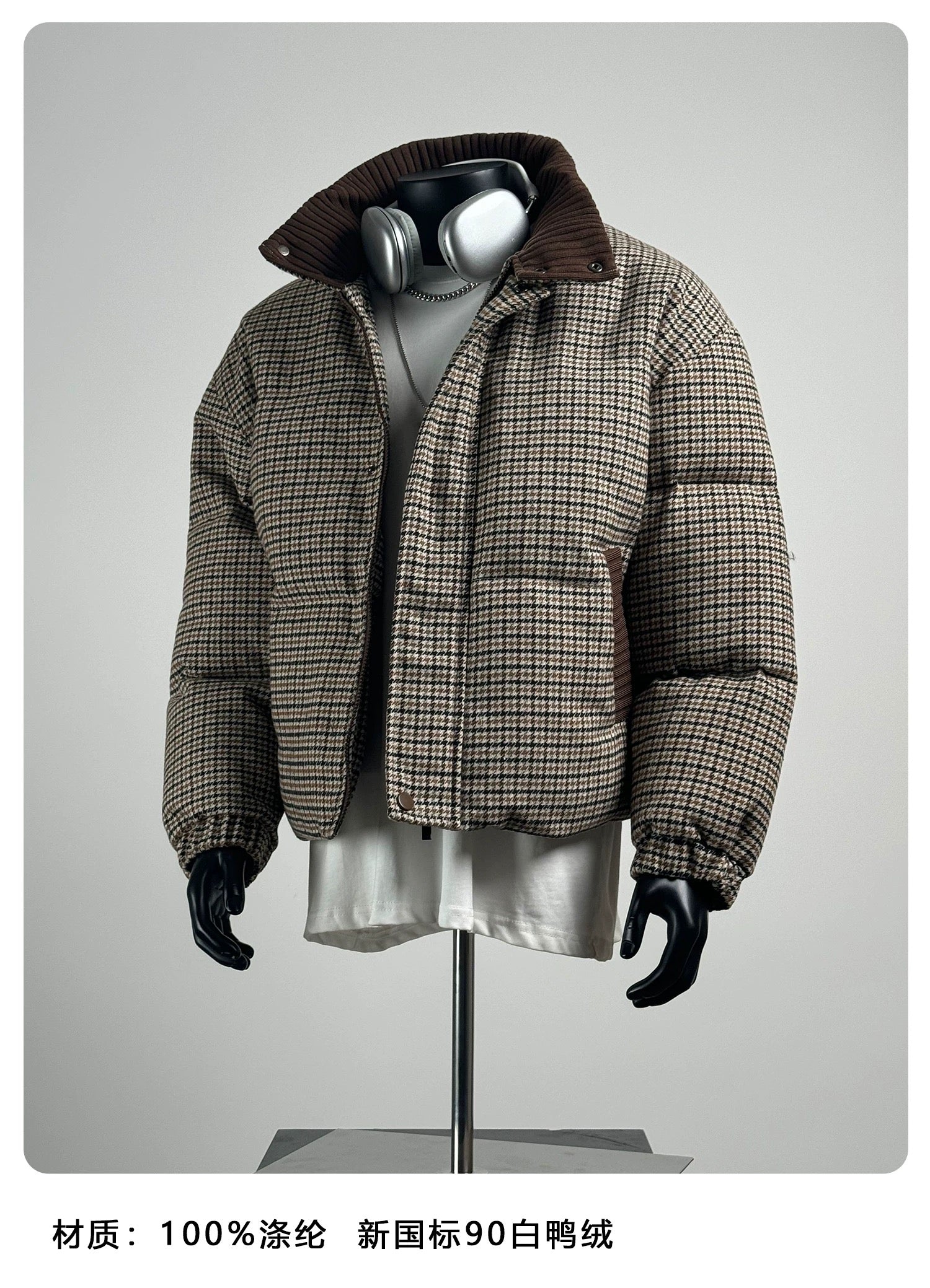 Chaqueta de plumas con cuello alto y estampado pata de gallo para hombre – American Vintage Woven Puffer Coat T0142