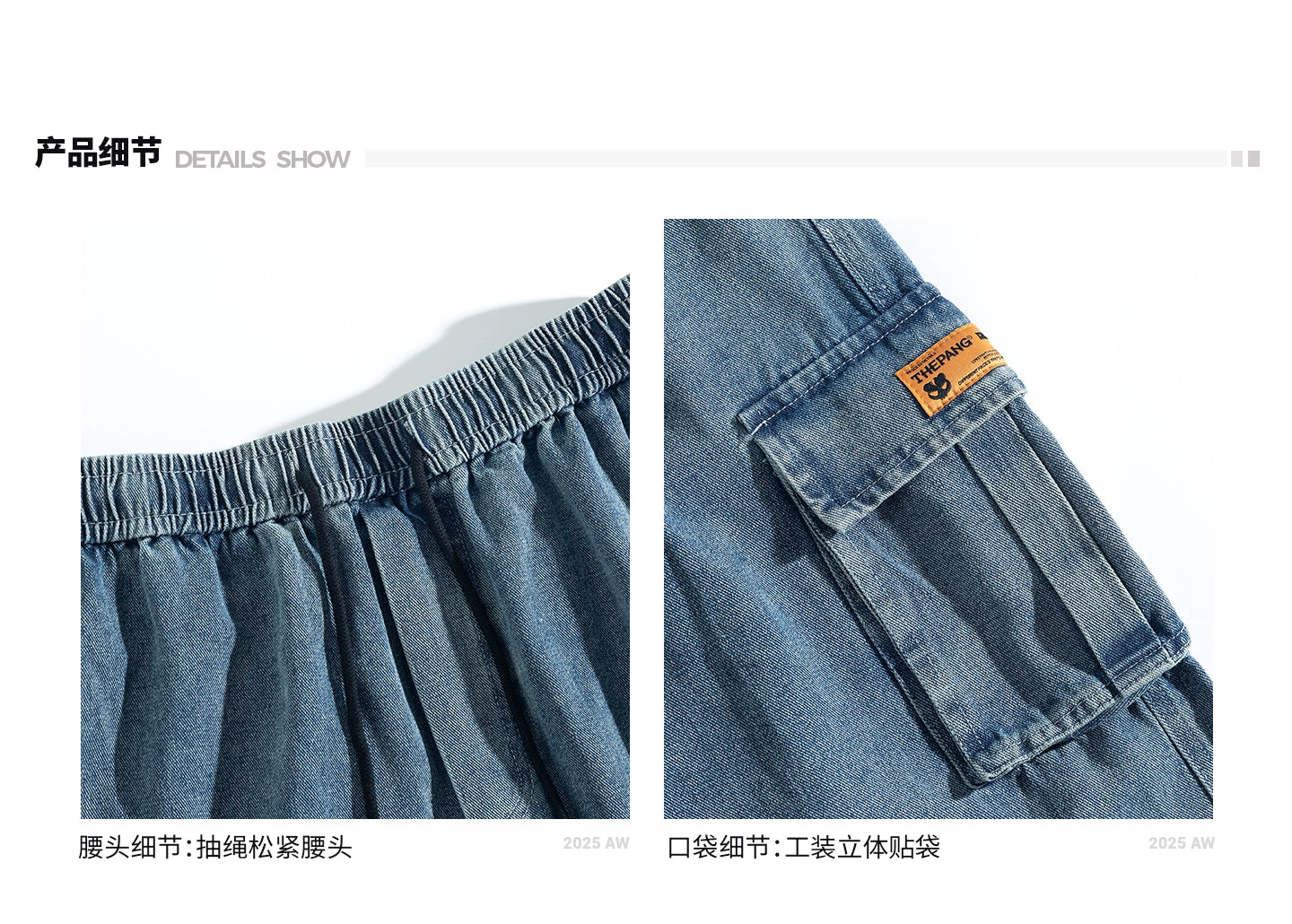Large size straight denim overalls B0301