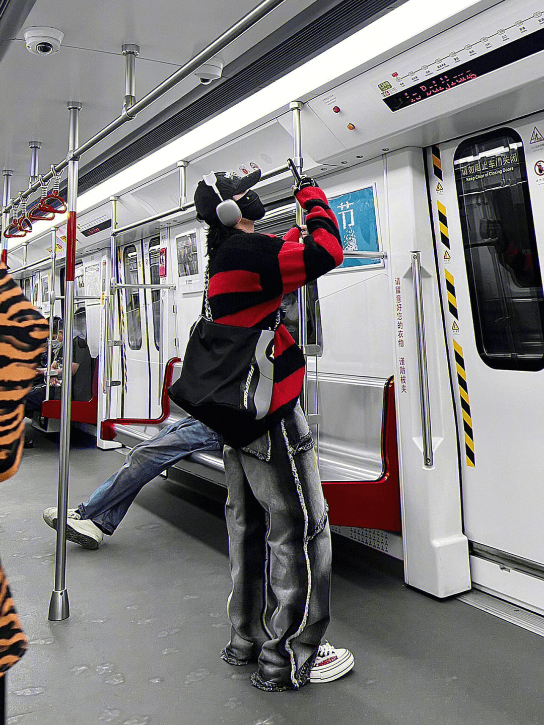 American high street denim B0144