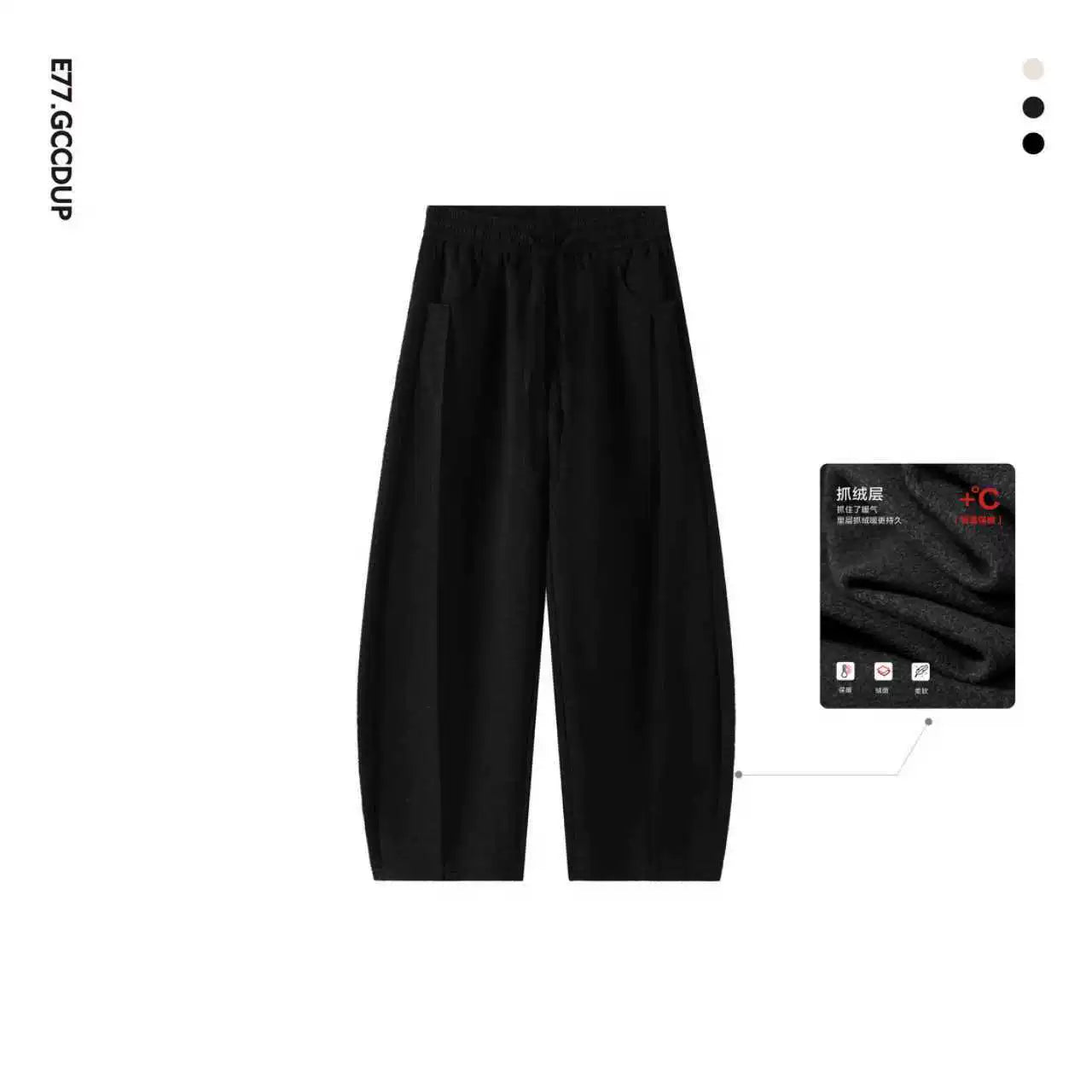 Wuyu 25cleanfit autumn and winter loose simple sweatpants scimitar silhouette casual pants B0326