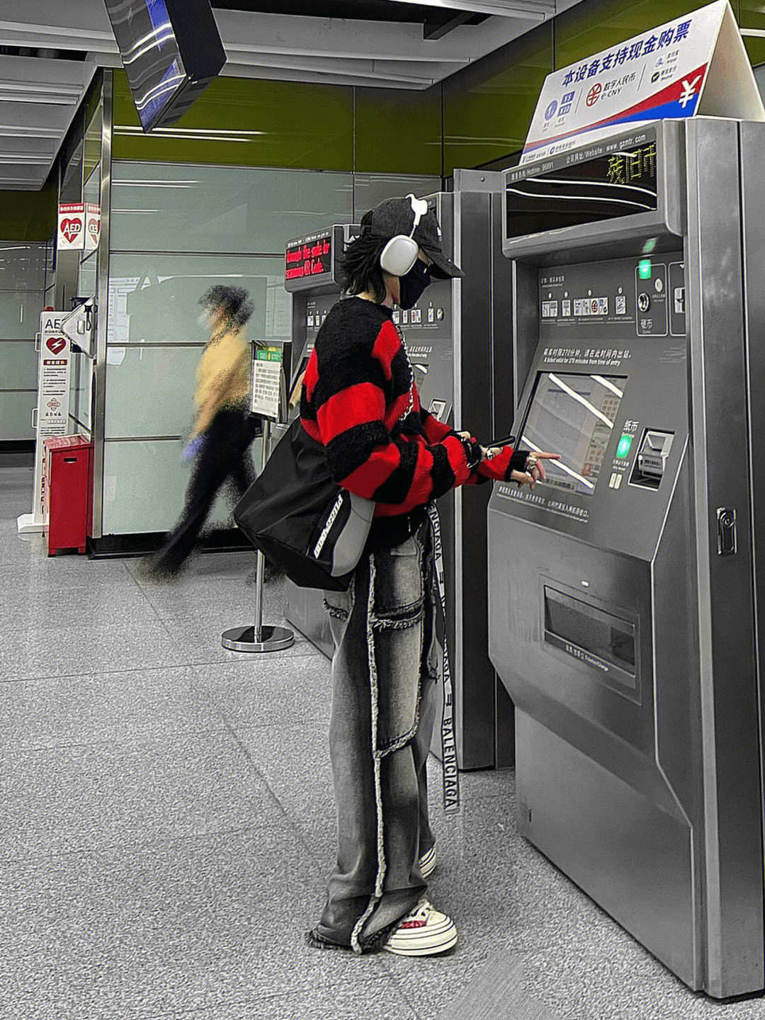 American high street denim B0144