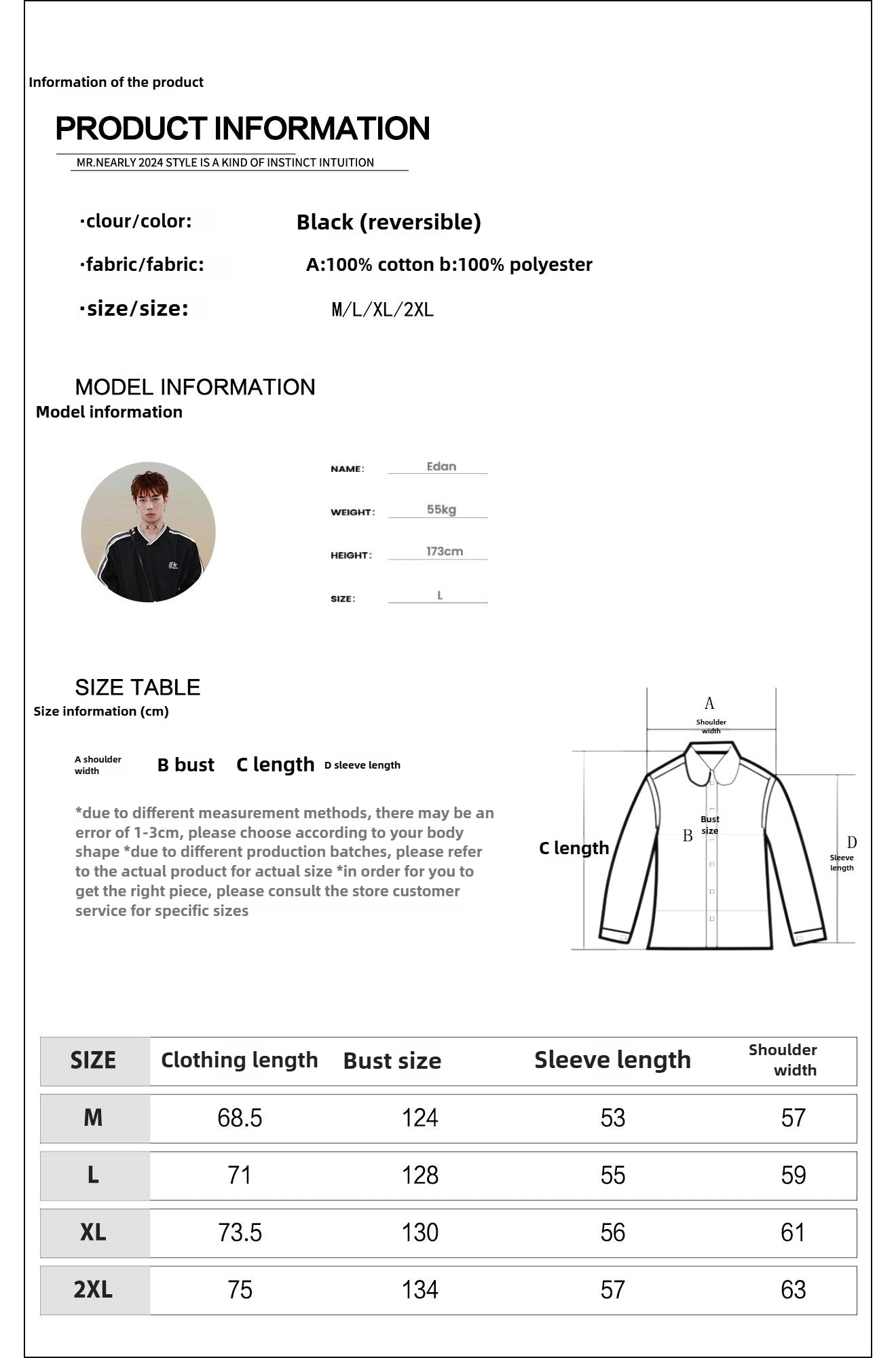 American retro double-sided plaid hooded jacket jacket men's niche spring loose couple sweater S0178