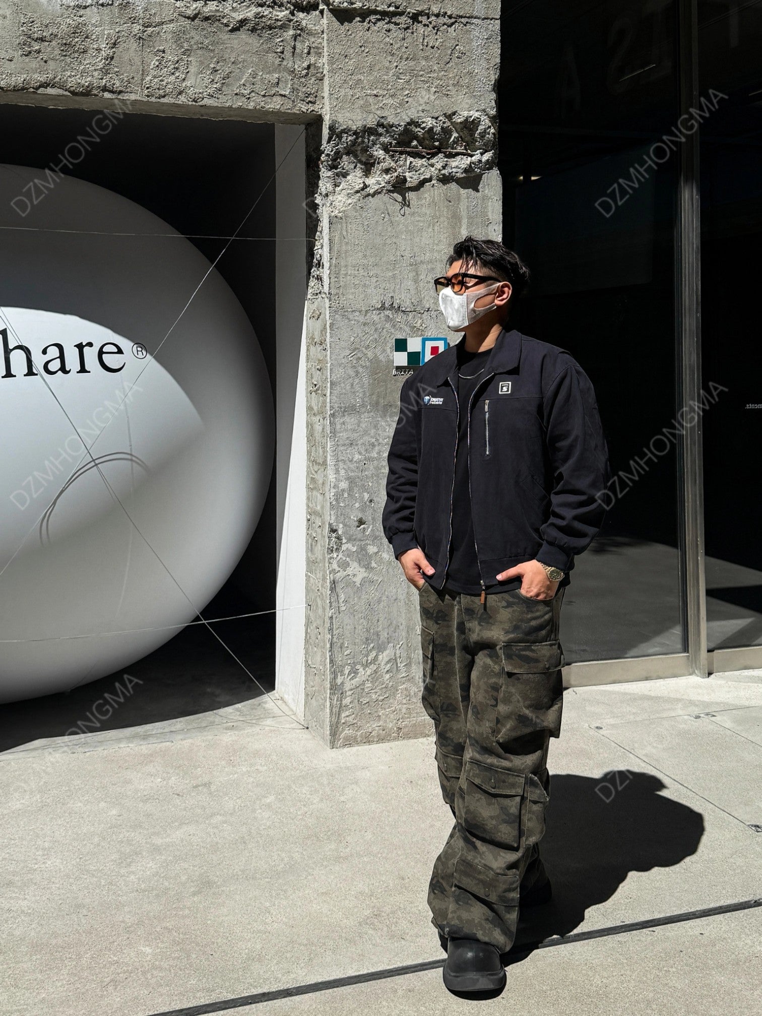 CAMO CARGO UTILITY TROUSERS B0183