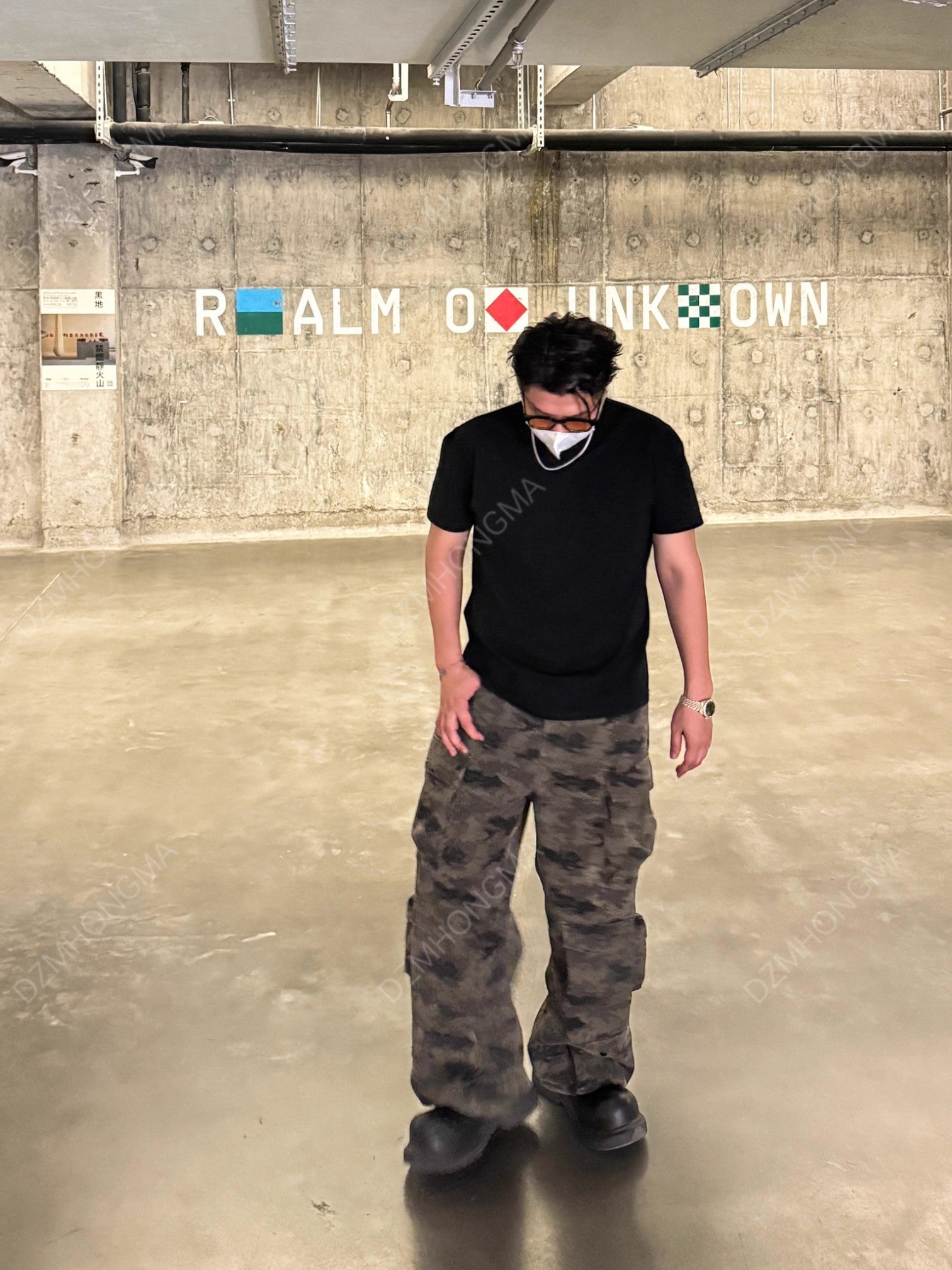 CAMO CARGO UTILITY TROUSERS B0183